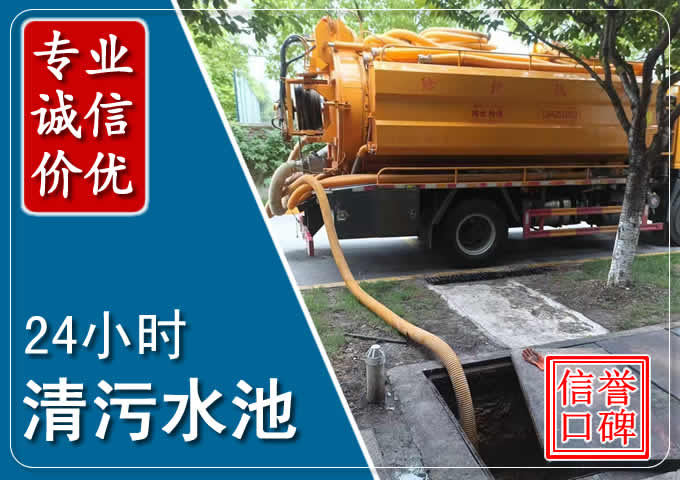 毛道乡化粪池清掏时人工与自动化哪个更好？清掏时有哪些要求？